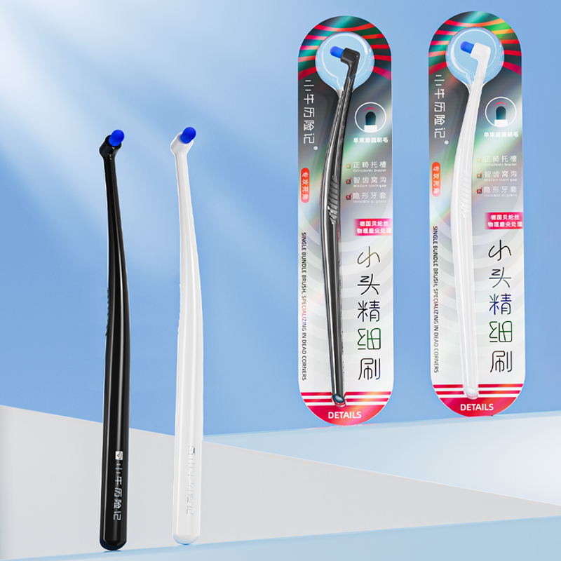 Teeth Whitening With Braces - Special Toothbrush for Braces, Inclined Design,